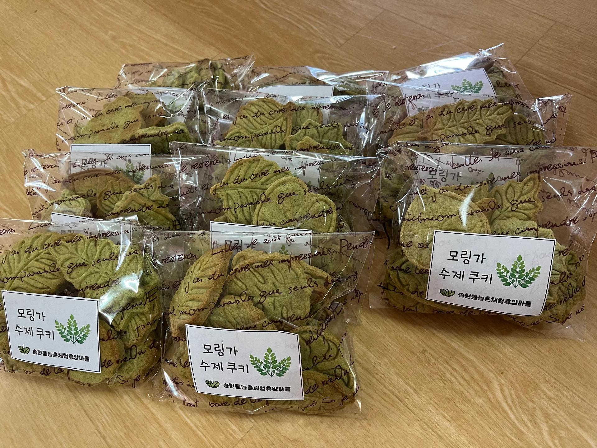 소감 및 마무리