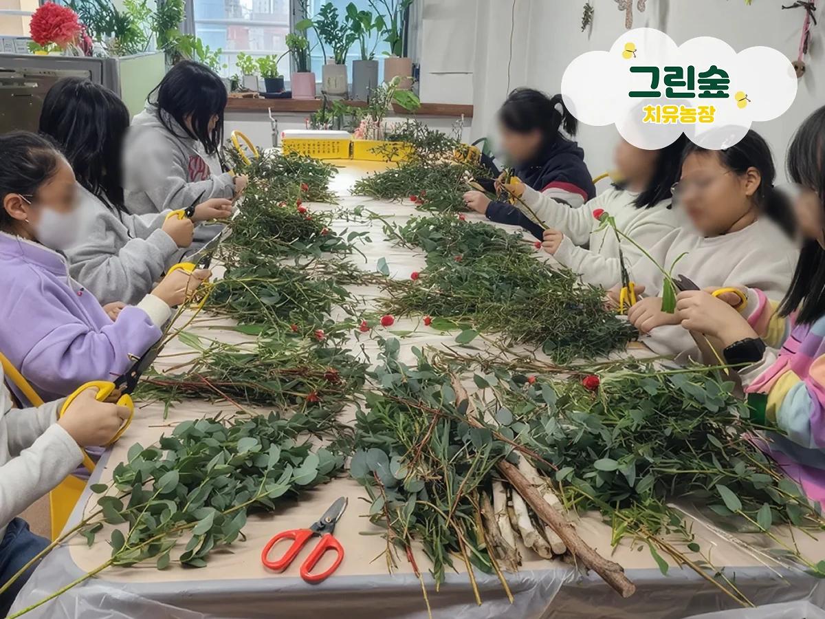 손으로 엮는 자연의 향, 유칼립투스 갈란드