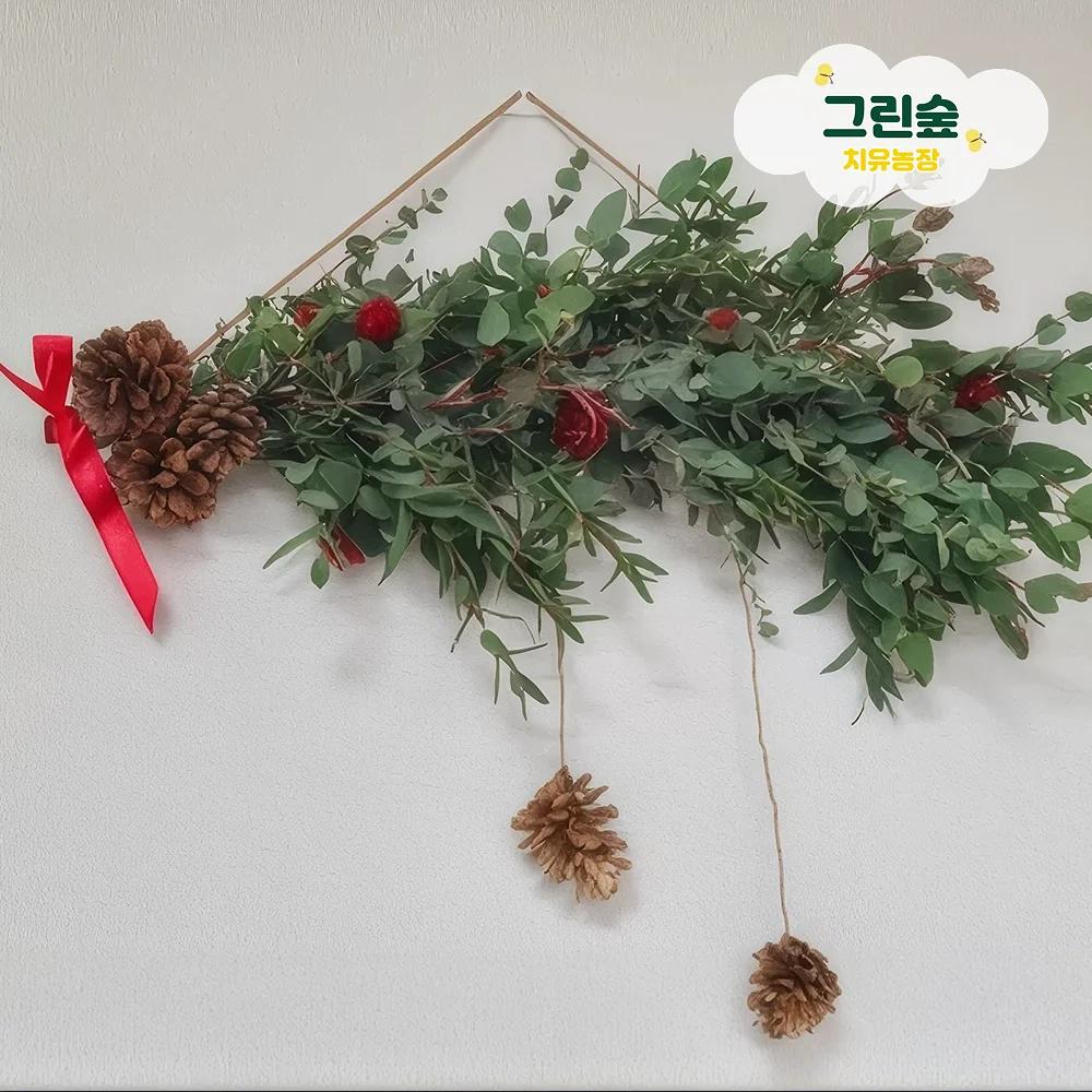 손으로 엮는 자연의 향, 유칼립투스 갈란드 썸네일 2