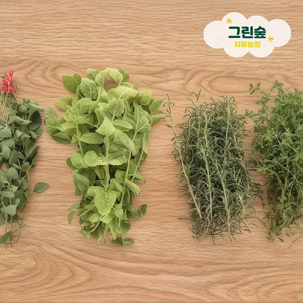 나만의 향을 묶어 만드는 허브 스머지 스틱 ! 썸네일 2