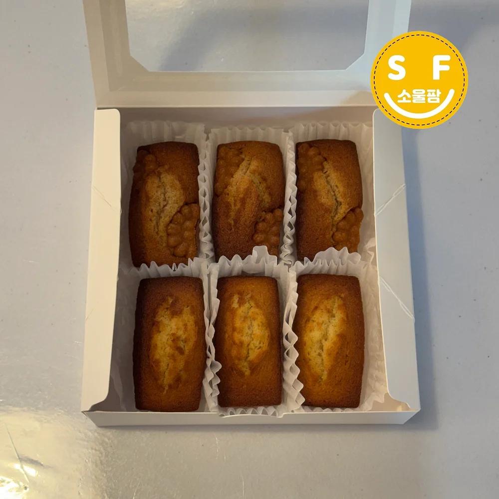 빵 냄새 가득, 약과 휘낭시에 만들기