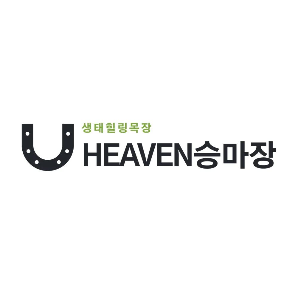 해븐목장 로고