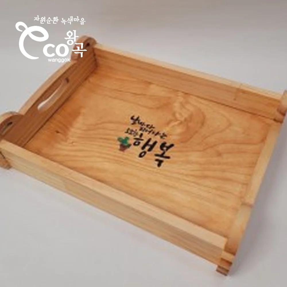뚝딱뚝딱 목공 체험과 계절 밥상 썸네일 2