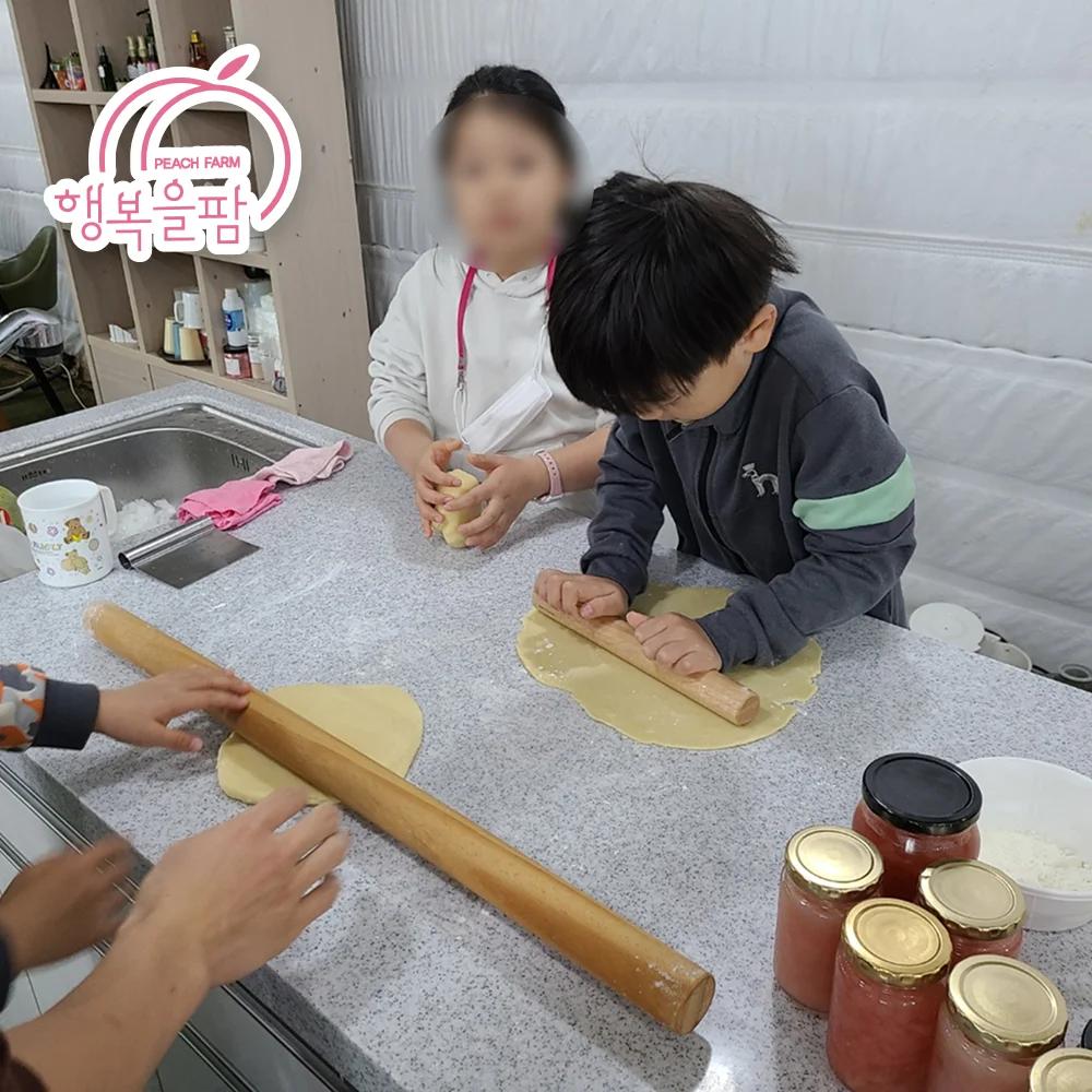 내가 직접 만드는 복숭아 파이 썸네일 2