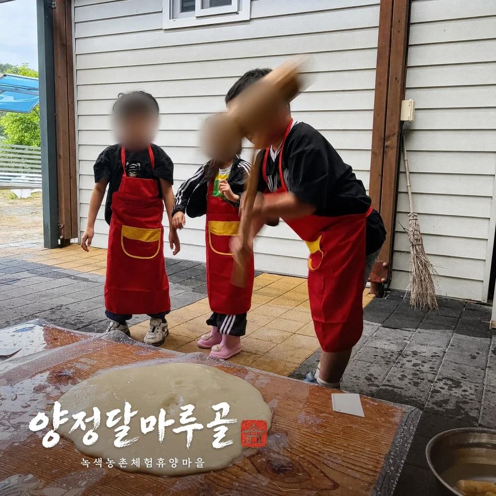떡매 치기