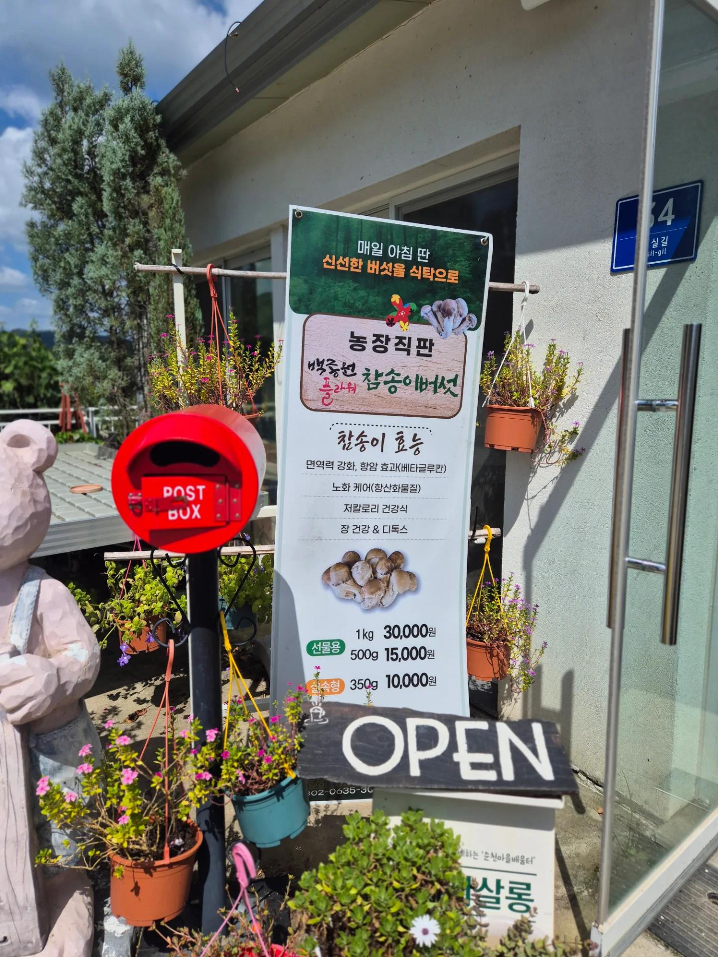 강*희 님의 후기 사진